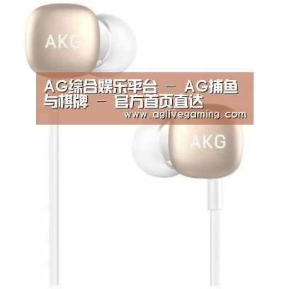  小米蓝牙项圈耳机