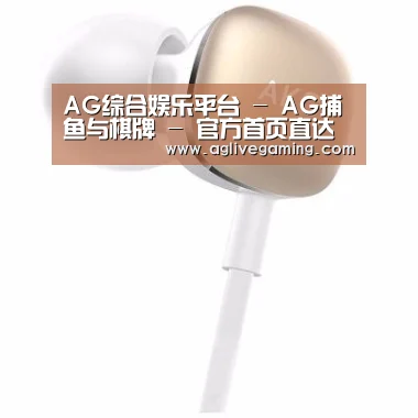  小米蓝牙项圈耳机
