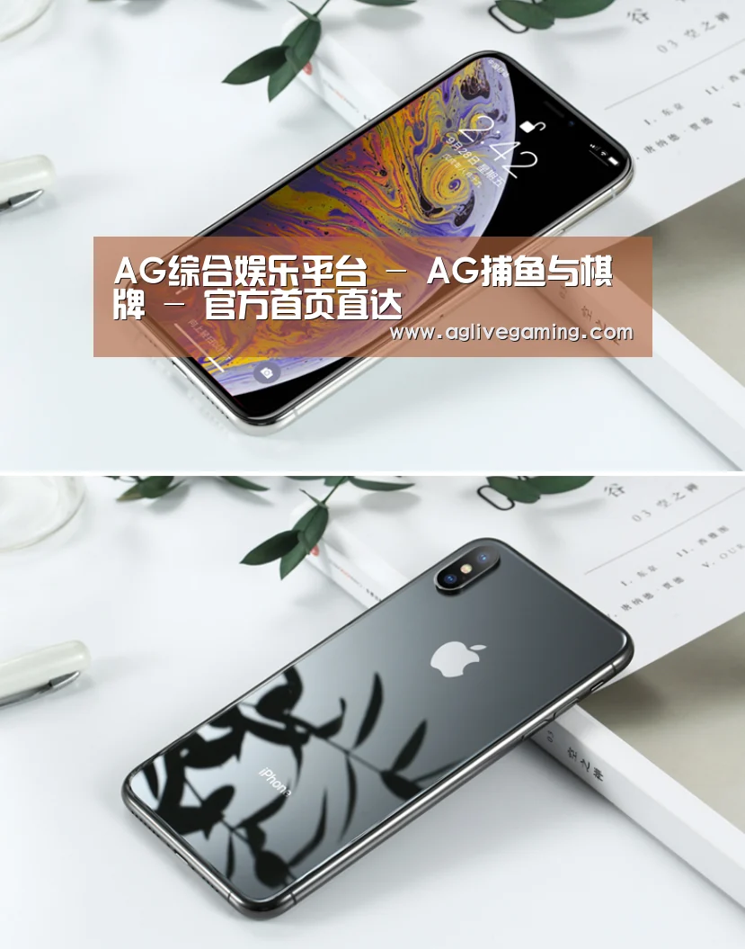 Apple iPhone 8 Plus (A1899) 64GB 深空灰色 移动联通4G手机(图1)