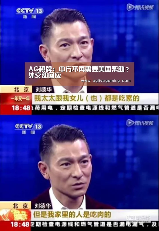 AG棋牌