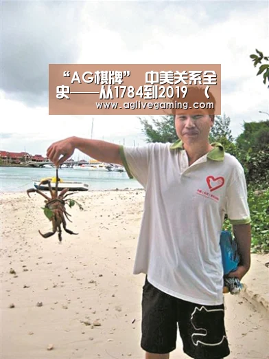 AG直达