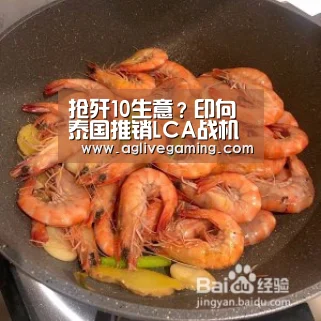AG综合