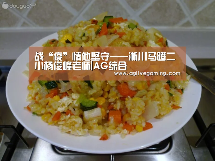 AG捕鱼