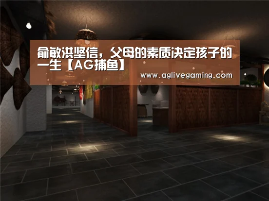 AG棋牌