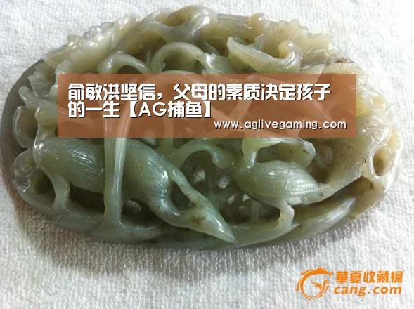 AG直达