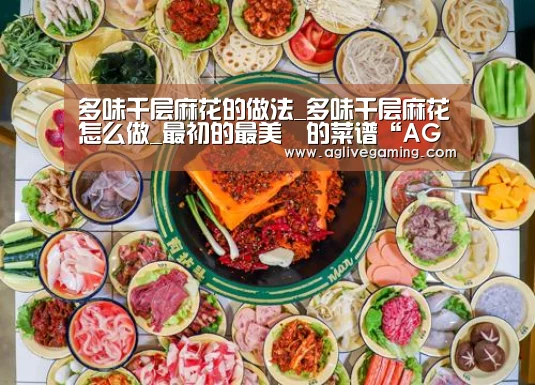AG直达