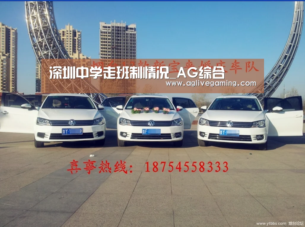 AG捕鱼