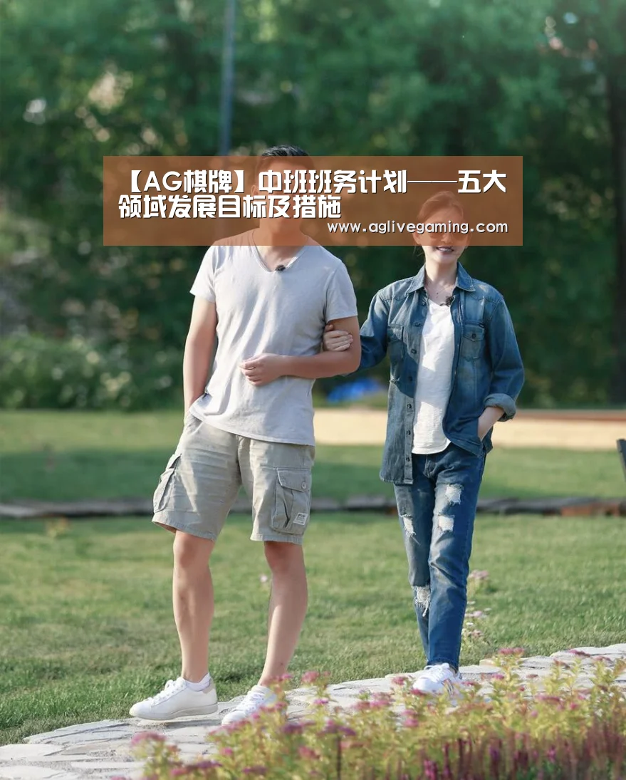 AG捕鱼