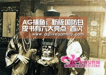 AG综合