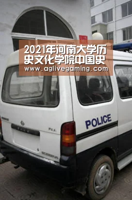 AG综合
