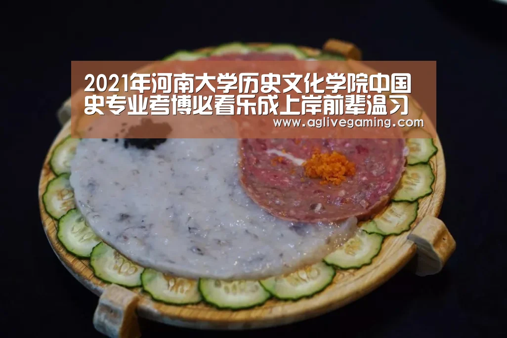 AG直达