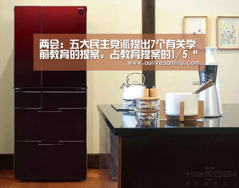 AG棋牌