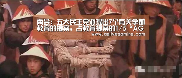 AG直达