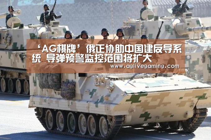 AG直达
