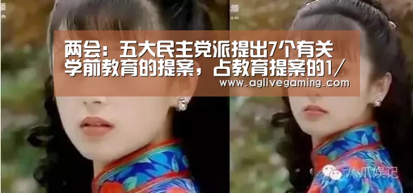 AG捕鱼