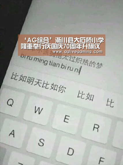 AG直达