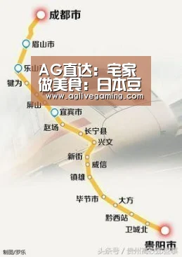 AG棋牌