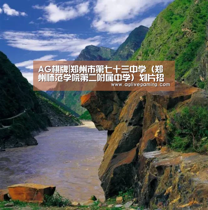 AG直达